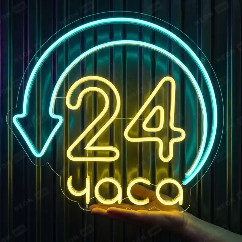 Неоновая вывеска 24 часа