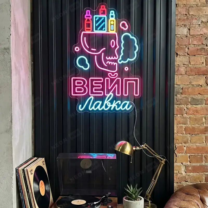 Неоновая вывеска Вейп-лавка — вид 2