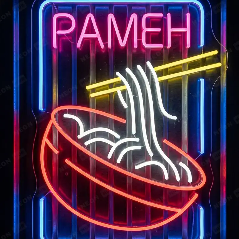 Неоновая вывеска Рамен