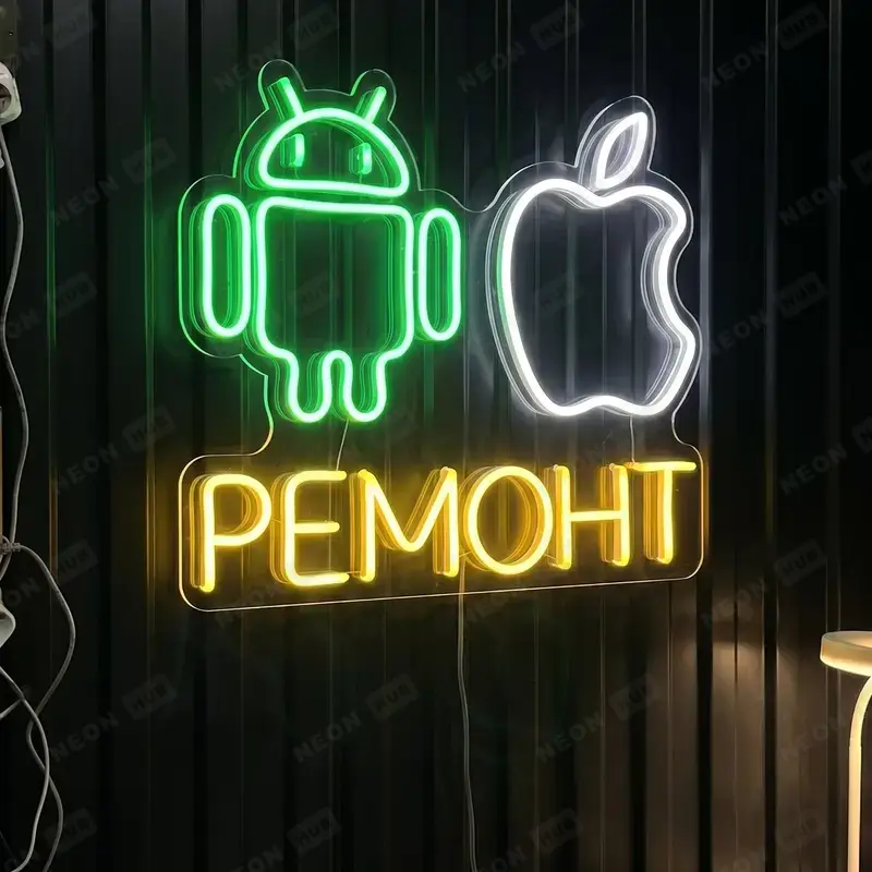 Неоновая вывеска ремонт телефонов — вид 2