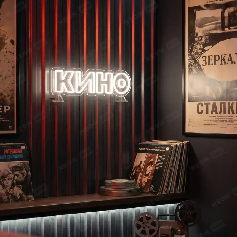 Неоновая вывеска Группа «Кино» — вид 2